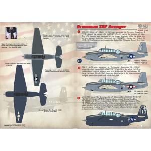アカデミー 1/48 TBM-3 アベンジャー USS バンカーヒル