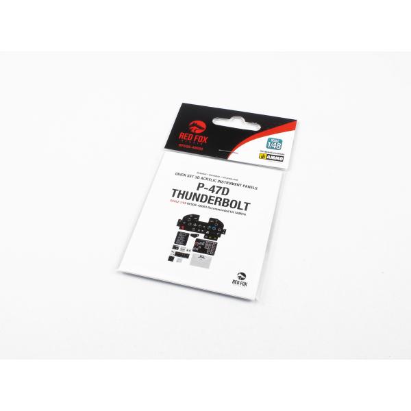 レッドフォックススタジオ RFSQS-48093 1/48 P-47D サンダーボルト(タミヤ用)