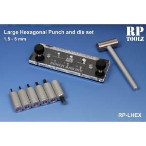 RPツールズ RP-HPD パンチ＆ダイ(六角) 0.70，0.85，1.00，1.25，1.50