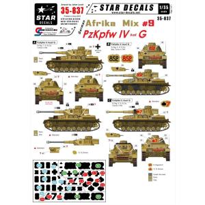 スターデカール 35-837 1/35 ドイツ アフリカ軍団ミックス #9-IV号戦車 G型