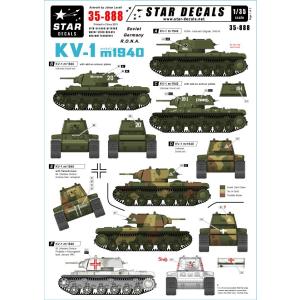 スターデカール 35-888 1/35 KV-1 1940年型 ソビエト, ドイツ"RONA"