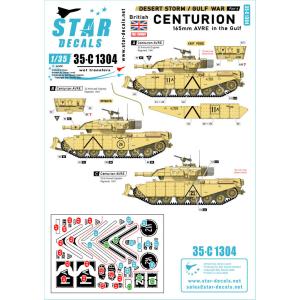 スターデカール 35-C1304 1/35 砂漠の嵐作戦 # 4. ブリティッシュ センチュリオン 湾岸戦争 1990-91. AVRE 165mm砲