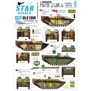 スターデカール 35-C1368 1/35 WWII アメリカ 太平洋戦線 硫黄島の戦い アメリカ海...
