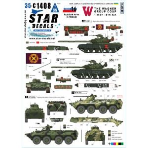 スターデカール 35-C1408 1/35 ウクライナの戦争＃16 2023年のワグナーグループのク...