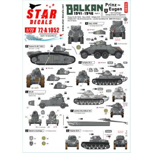 中古プラモデル 1/35 IS-7 ロシア重戦車 エッチングパーツ付 中古プラモデル 1/35 IS-7 ロシア重戦車 エッチングパーツ付