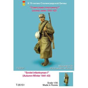 タンクモデル T-35151 1/35 ロシア歩兵 I (秋 - 冬 1941-43)