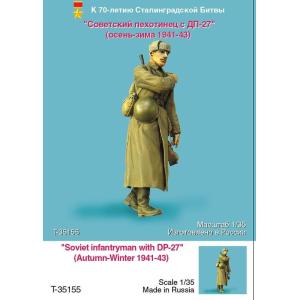 タンクモデル T-35155 1/35 ロシア歩兵 DP-27機銃 (秋 - 冬 1941-43)
