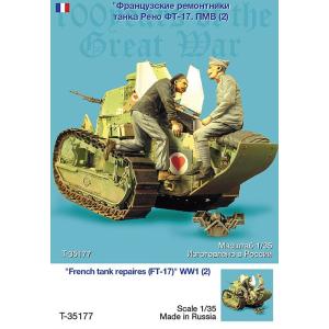 タンクモデル T-35177 1/35 WW Iフランス 戦車「修理中」(FT-17) 2体