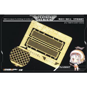 ボイジャーモデル FE48007 1/48 WWII ドイツ III号戦車/III号 突撃砲グリルセ...