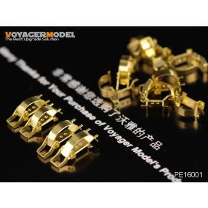 ボイジャーモデル PE16001 1/16 WWIIドイツ クランプ&amp;雑具箱留め具 初期型
