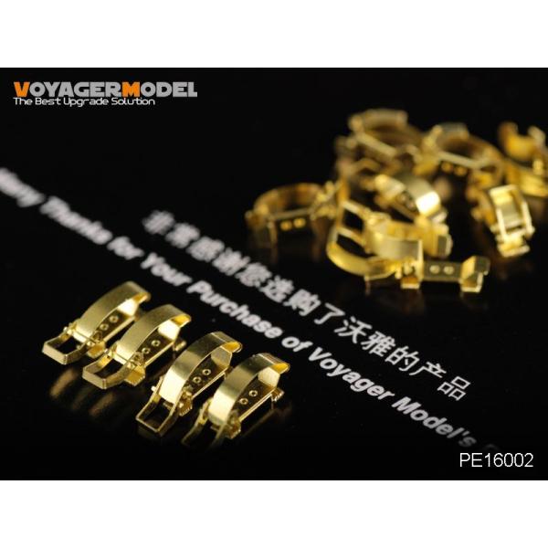 ボイジャーモデル PE16002 1/16 WWIIドイツ クランプ&amp;雑具箱留め具 後期型