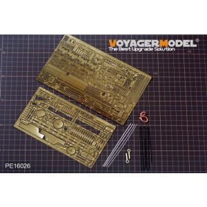 ボイジャーモデル PE16026 1/16 WWIIドイツ パンサーG型 エッチング基本セット(タミ...