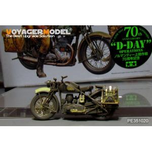 チャンネル 1.5 (1.52 x 0.94 350 mm) ：エバーグリーン プラ材