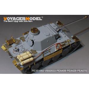 ボイジャーモデル PE351060 1/35 WWII ドイツ パンサーD型 液化ガスタンク車 ベー...