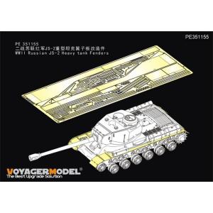 ボイジャーモデル PE351155 1/35 WWII ロシア JS-2重戦車 フェンダー（タミヤ ...