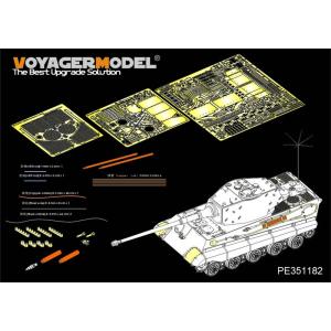 ボイジャーモデル PE351182 1/35 WWII ドイツ キングタイガー ヘンシェル砲塔(ドラ...