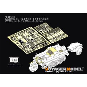 ボイジャーモデル PE351200 1/35 WWII ドイツ Sd.Kfz.2 ケッテンクラート(...