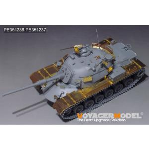 ボイジャーモデル PE351236 1/35 現用 M48A5 主力戦車 アップグレードセット(タコ...