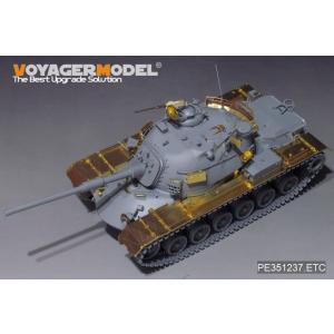 ボイジャーモデル PE351237 1/35 現用 M48A3-A5 主力戦車 フェンダー アップグ...