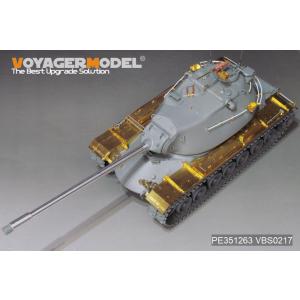 ボイジャーモデル PE351263 1/35 アメリカ M103A1 重戦車 基本セット(タコム21...