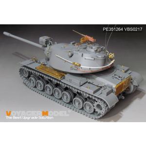 ボイジャーモデル PE351264 1/35 アメリカ M103A2 重戦車 基本セット(タコム21...