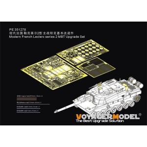 ボイジャーモデル PE351278 1/35 現用 フランス ルクレール シリーズ2 主力戦車 アッ...