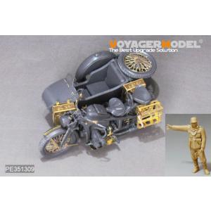 タミヤ（TAMIYA） No.219 U.S.ジープウィリスMB : ホビーショップ