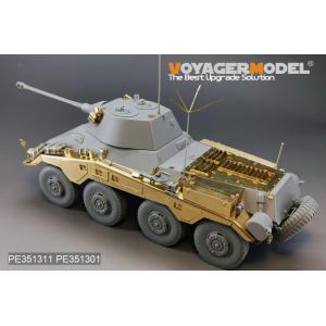 ボイジャーモデル PE351311 1/35 WWII ドイツ Sd.Kfz 234/2 ベーシック...