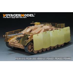 ボイジャーモデル PE351312 1/35 WWII ドイツ IV号突撃砲 後期型 プロダクション...