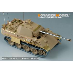 ボイジャーモデル PE351326 1/35 WWII ドイツ パンサーG型 ベーシックアップグレー...