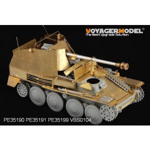 ボイジャーモデル PE35199 1/35 WWII ドイツ マーダーIII M型 極初期型車体上部...