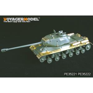 ボイジャーモデル PE35221 1/35 WWII ロシア JS-2 戦車 基本セット(タミヤ35...