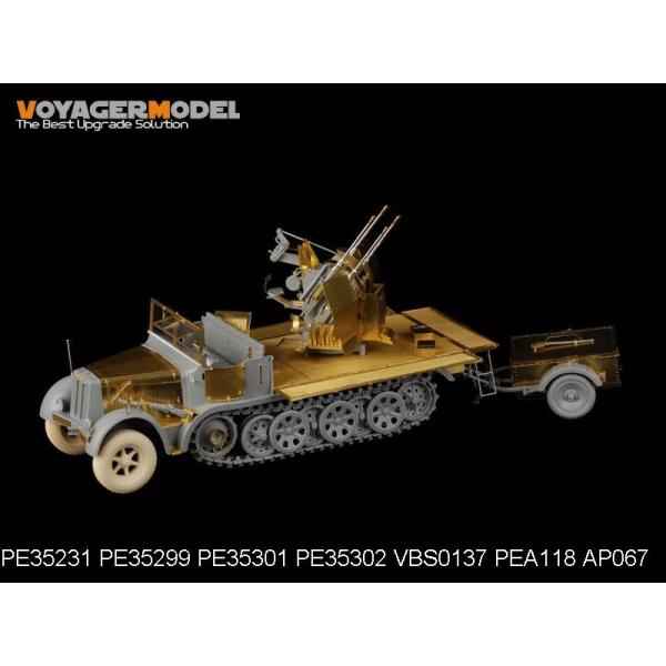 ボイジャーモデル PE35299 1/35 WWII ドイツ Sd.Kfz.7/1 Part 1 (...