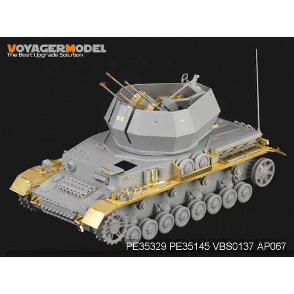 ボイジャーモデル PE35329 1/35 WWIIドイツ 20mm IV号対空戦車 "ヴィルベルヴ...