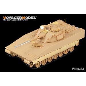 ボイジャーモデル PE35383 1/35 現用スウェーデン CV9040B歩兵戦闘車(アカデミー1...