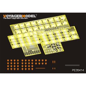 ボイジャーモデル PE35414 1/35 現用 メルカバMk.IV LIC主力戦車 サイドスカート...