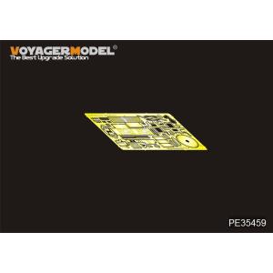 ボイジャーモデル PE35459 1/35 現用ピックアップトラック・ZPU-1対空機関砲搭載型(モ...