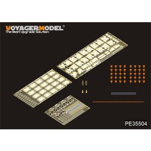 ボイジャーモデル PE35504 1/35 現用イスラエル メルカバMk.3D サイドスカートセット...