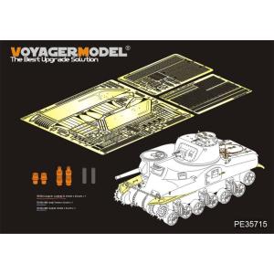 ボイジャーモデル PE35715 1/35 WWII アメリカ M3A1 リー中戦車 ベーシック（タ...