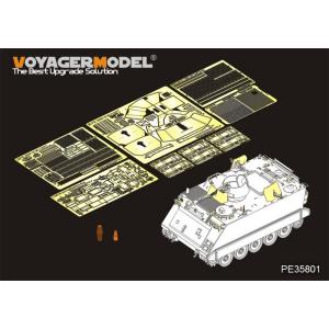 ボイジャーモデル PE35801 1/35 現用 アメリカ海兵隊113A1 装甲兵員輸送車 (ベトナ...