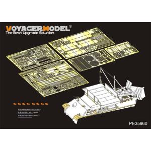 ボイジャーモデル PE35960 1/35 WWII ドイツ ベルゲパンサー G型 ベーシック (タ...