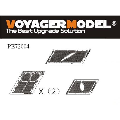 ボイジャーモデル PE72004 1/72 WWIIドイツ キングタイガーグリル・ガンサイト (2セ...