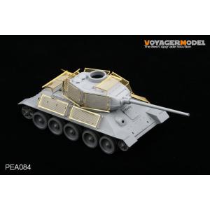 ボイジャーモデル PEA084 1/35 T-34/85・JS-2 パンツァーファウストシールド イ...