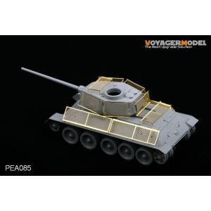 ボイジャーモデル PEA085 1/35 T-34/85・JS-2 パンツァーファウストシールド イ...