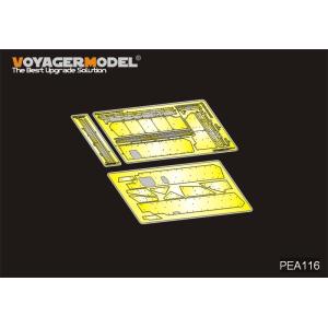 ボイジャーモデル PEA116 1/35 ストライカーM1126 スペースアーマー(AFVクラブ35...