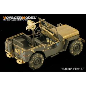 ボイジャーモデル PEA187 1/35 WWII アメリカ ジープ ウィリスMB チェーンタイヤ(...