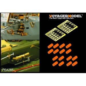 ボイジャーモデル PEA285 1/35 現用 イタリア AFV スモークディスチャージャー(16セ...