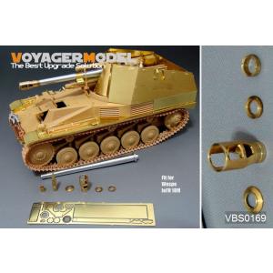 ボイジャーモデル VBS0169 1/35 WWIIドイツ 10.5cm L/28 金属砲身セット ...