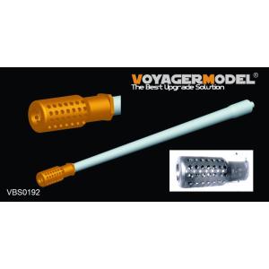 ボイジャーモデル VBS0192 1/35 ロシア JS-7 重戦車 金属砲身 パターン1(トランぺ...