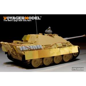 ボイジャーモデル VPE48046 1/48 WWII ヤークトパンサーG2 後期型アップグレードセ...